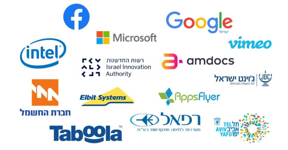 האוצר לקוחתינו 2